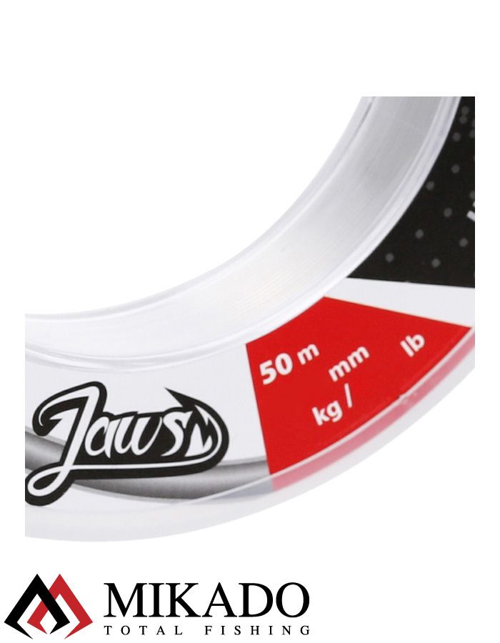 Поводочный материал Mikado Jaws Invisible Leader 0,90 мм, 45 кг, 50 м.